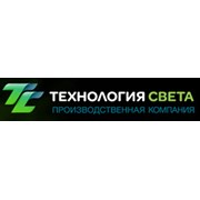 Логотип компании СП Технология света, ООО (Астрахань)