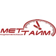 Логотип компании Меттайм, ООО (Киев)