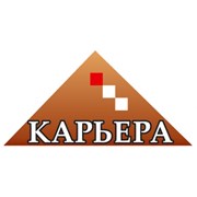 Логотип компании КАРЬЕРА (Бердск)