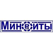 Логотип компании Минойтовский ремонтный завод, ДП (Лида)