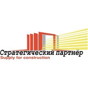 Логотип компании ООО“Стратегический партнёр“ (Москва)