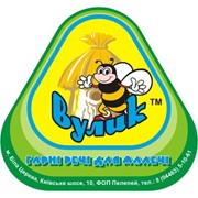 Логотип компании Вулик Швейно-производственная мастерская, ЧП (Белая Церковь)
