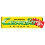 Логотип компании CC Camelia, SA (Кишинев)