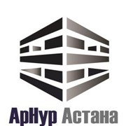 Логотип компании АрНур Астана, ТОО (Астана)