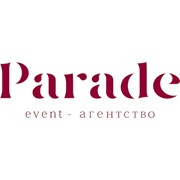 Логотип компании Ивент-агентство Парад, ИП (Event-агентство Parade) (Минск)