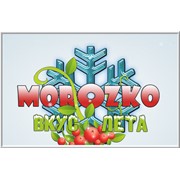 Логотип компании Морозко, ИП (Morozko) (Алматы)