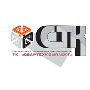 Логотип компании Свартехкомплект ТОО (Караганда)