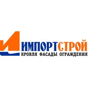 Логотип компании Импортстрой, ООО (Николаев)