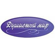 Логотип компании Алуштинский эфиромасличный совхоз-завод, ПАО (Донецк)