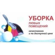 Логотип компании Алибаева Г., ИП (Алматы)