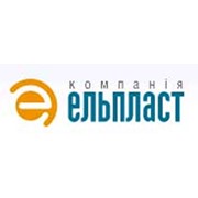 Логотип компании Эльпласт-Львов, ООО (Городок)
