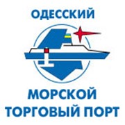 Логотип компании ГП “Одесский порт“ (Одесса)