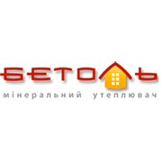Логотип компании Бетоль, ООО (Партизанское)