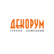Логотип компании Декорум, ООО (Калининград)