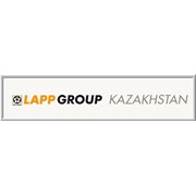 Логотип компании Лапп Казахстан,ТОО (Астана)