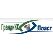 Логотип компании ГрандиКС Пласт, ООО (Хмельницкий)