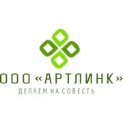Логотип компании ООО «АРТЛИНК» (Минск)