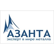 Логотип компании АЗАНТА, ООО (Минск)
