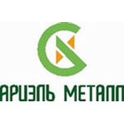 Логотип компании АриэльМеталл, ООО (Минск)