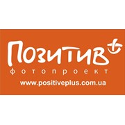 Логотип компании Позитив+, ЧП (Киев)