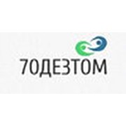 Логотип компании ИП Гиринский (Томск)