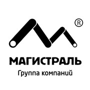 Логотип компании Магистраль, ООО (Иркутск)