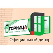 Логотип компании Теплый балкон (Краснодар)