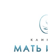 Логотип компании Мать и Дитя, ЗАО (Москва)