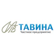 Логотип компании Тавина, ЧП (Харьков)