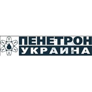Логотип компании Пенетрон Винница (Белиловский В.Д. СПД), ООО (Винница)