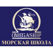 Логотип компании Школа Морского Сервиса Омегашип, ЧП ( Marine Service School Omegaship ) (Керчь)