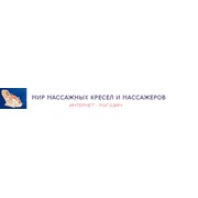 Логотип компании Мир массажных кресел и массажеров (интернет-магазин), СПД (Одесса)