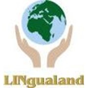 Логотип компании Образовательный центр Lingualand (Лингвэллэнд), ИП (Алматы)