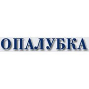 Логотип компании Альянс Гарант Буд, ООО (Киев)