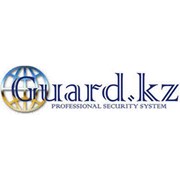 Логотип компании Guard (Гуард), ТОО (Алматы)