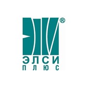 Логотип компании Элси Плюс, АО (Санкт-Петербург)