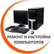 Логотип компании БАРС-СЕРВИС (Брянск)