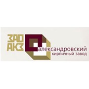 Логотип компании Александровский кирпичный завод (АКЗ), ЗАО (Вознесенск)