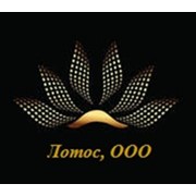Логотип компании Лотос, ООО (Суворов)