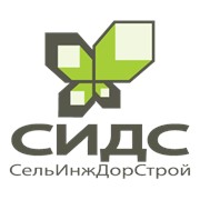 Логотип компании СельИнжДорСтрой, ООО (Киев)