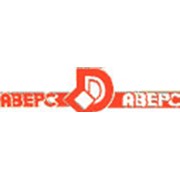 Логотип компании Аверс, ПАО (Киев)