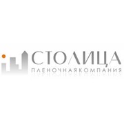 Логотип компании Столица, ООО ТПК (Киев)