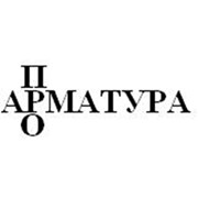 Логотип компании Проарматура, ООО (Санкт-Петербург)