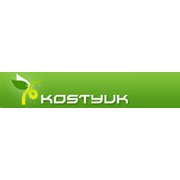 Логотип компании Костюк (супермаркет семян), СПД (Славута)