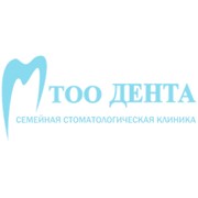 Логотип компании Дента, стоматологическая клиника, ТОО (Алматы)