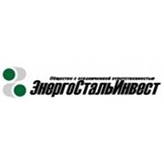 Логотип компании ЭнергоСтальИнвест, ООО (Минск)