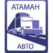 Логотип компании Атаман авто, ООО (Харьков)