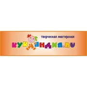 Логотип компании Кукляндия (Творческая Мастерская), ИП (Екатеринбург)