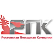 Логотип компании Ростовская Пожарная Компания, ООО (Новочеркасск)