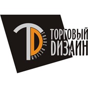 Логотип компании Торговый Дизайн, ТОО (Алматы)